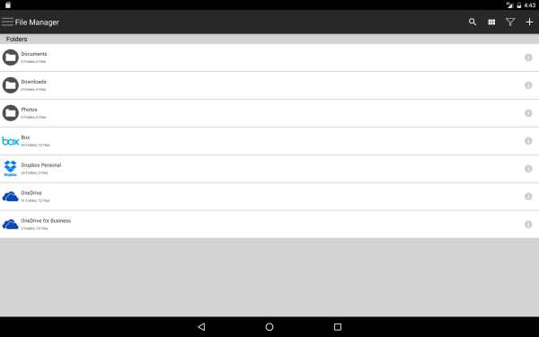 Dell Data Guardian Mobile screenshot 8