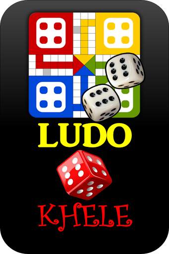 Ludo Game Khele - लूडो Master screenshot 8
