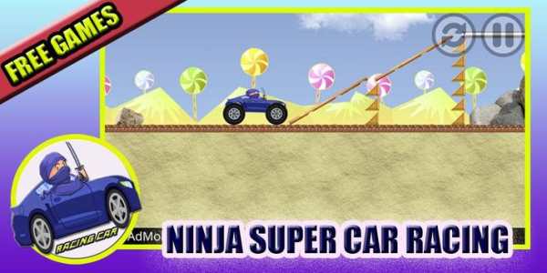 Super Ninja Car Racing screenshot 2