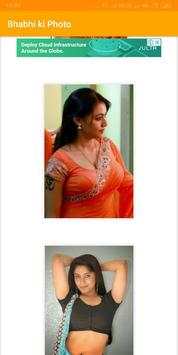 Bhabhi Ki Photo screenshot 2