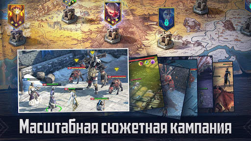 RAID: Shadow Legends скриншот 6