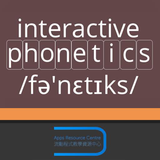 AV Phonetics 1.4.2