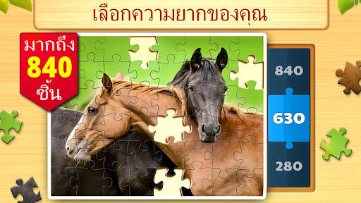 จิ๊กซอว์: ปริศนาภาพ (Puzzles) screenshot 4