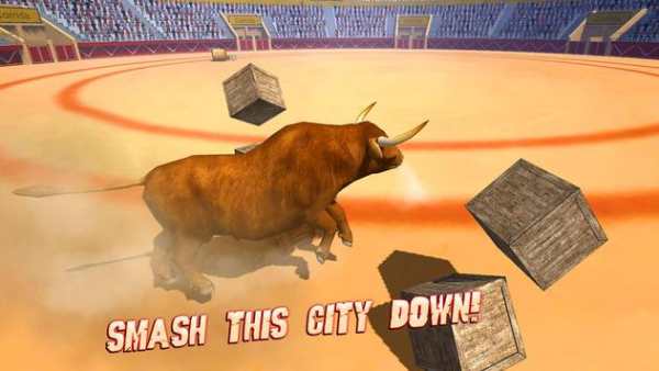 Angry Bull Corrida Simulator screenshot 4