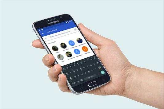 New Whatsapp Plus Blue Guide screenshot 1