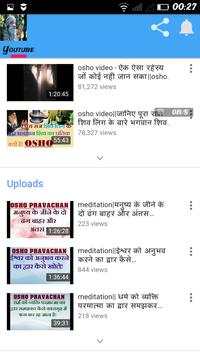 osho video app screenshot 3