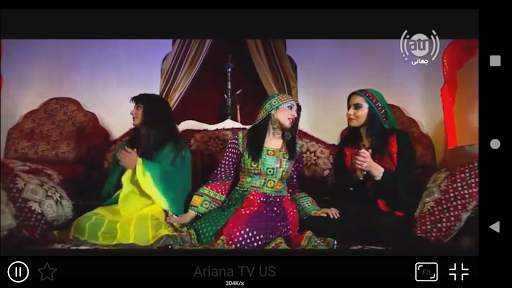 Afghanistan Radio and Live TV screenshot 10
