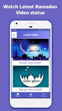 Ramadan Video Status screenshot 1