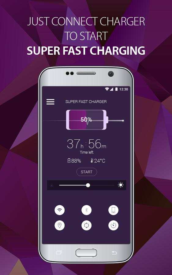 Super Fast Charger screenshot 4