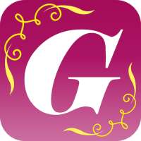 Gazelle Magazine App logo