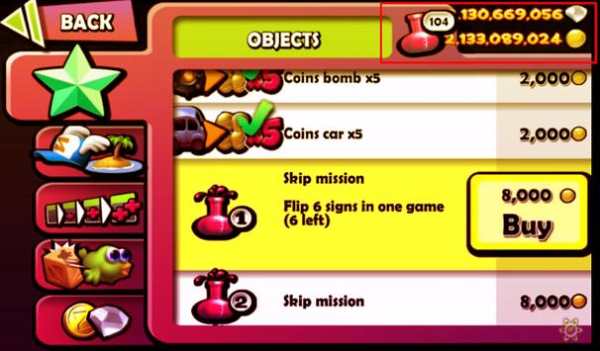 Guides Zombie Tsunami Game screenshot 1