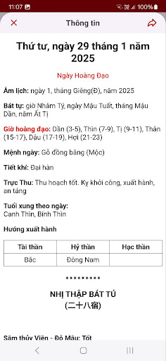 Âm lịch Việt Nam screenshot 5