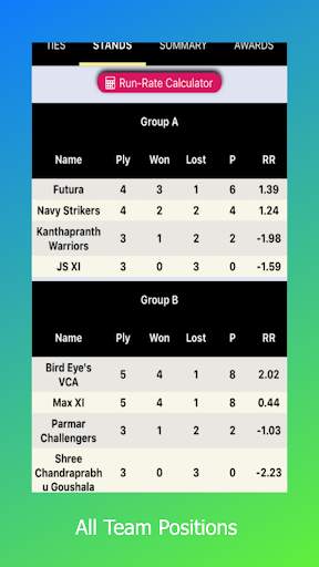 SportsinU screenshot 3