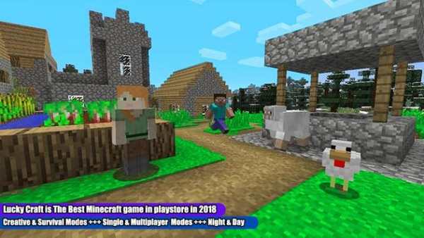 Lucky Craft 3D : Pocket Edition screenshot 2