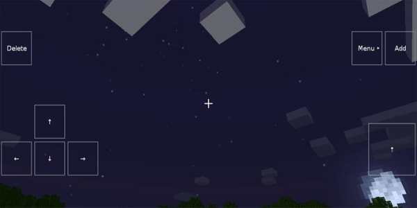 Exploration Lite screenshot 2