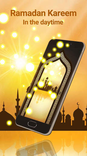 Ramadan Kareem Live Wallpaper screenshot 2