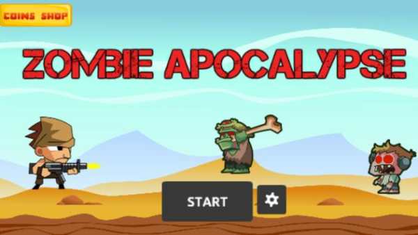 Zombie Apocalypse screenshot 1