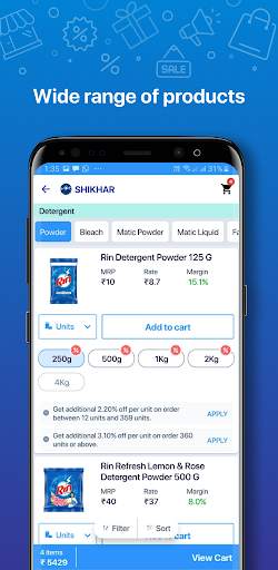 Shikhar screenshot 2