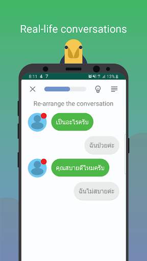 Learn Go - Thai Language скриншот 6
