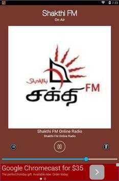 Srilanka Radio screenshot 9