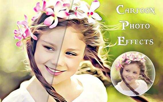 Cartoon Photo Filter - Cartoon Effect Photo Editor screenshot 2