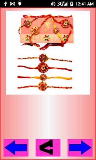 Raksha Bandhan Rakhi скриншот 1
