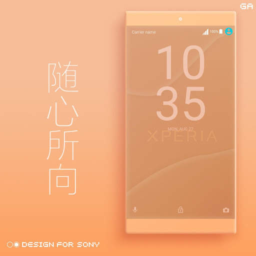 Theme XPERIA ON™ | Be Orange - 🎨Design For SONY screenshot 4