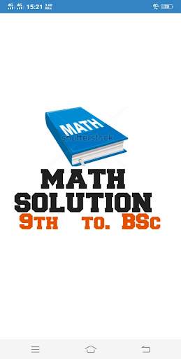 Mathcity 9th to BSc solution ,Past Paper screenshot 1