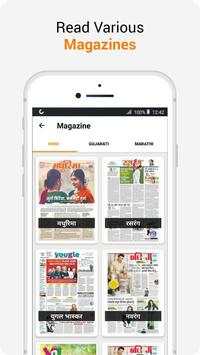 Hindi, Gujarati, Marathi News Epaper by DB Group™ screenshot 4
