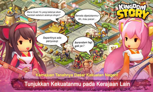 Kingdom Story screenshot 5