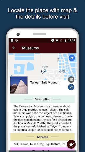 Tainan Travel & Explore, Offline Tourist Guide screenshot 2