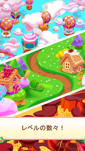 Candy Riddles：マッチ3パズル screenshot 4