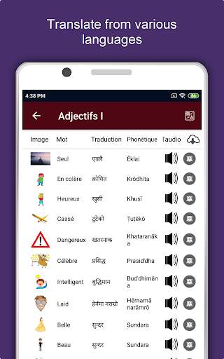 Kathmandu Travel & Explore, Of screenshot 15