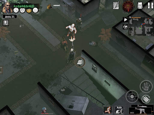 Delivery From the Pain:Survive скриншот 13