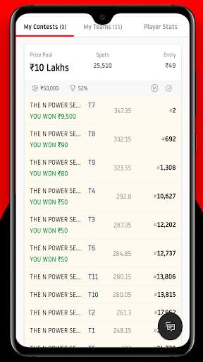 Free Cricket Prime Team Predication for Dream11 screenshot 4