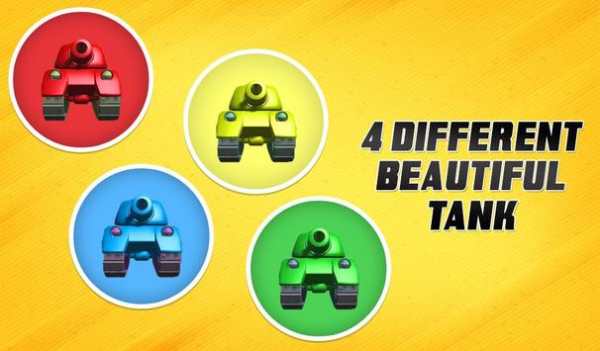 Tank Militia Multiplayer screenshot 5