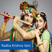 Radha Krishna - Star Bharat icon