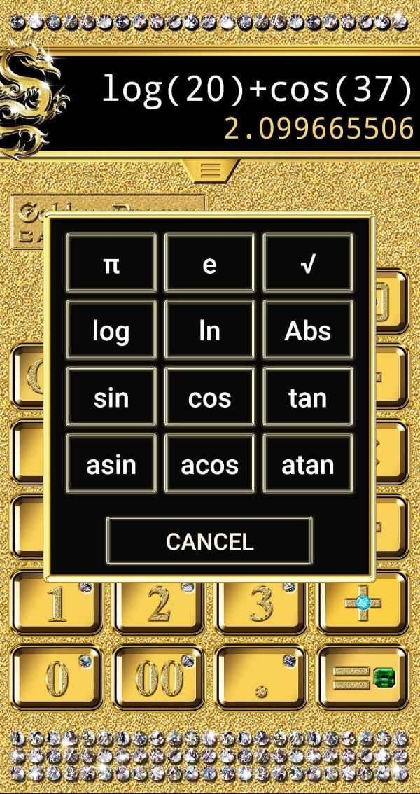 The most expensive and exclusive calculator скриншот 5