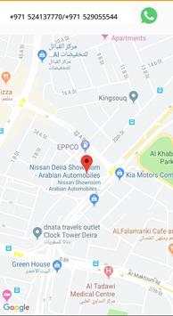 أجهزة كشف الذهب GPR 2 تصوير الشاشة