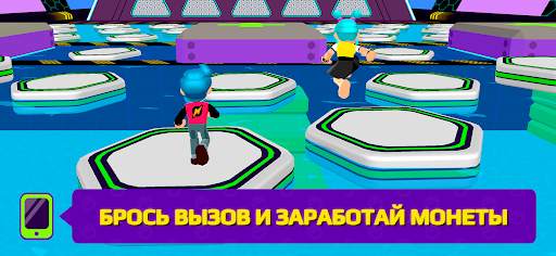 PK XD - открывайте новые миры! скриншот 15