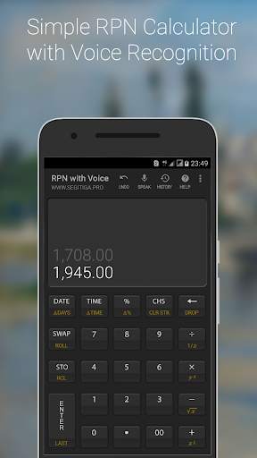 S3 RPN Calculator with Voice 1 تصوير الشاشة