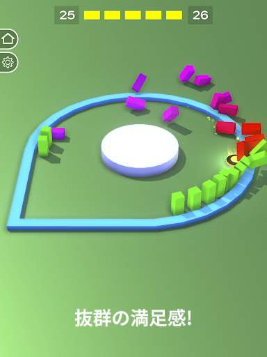 Buca! screenshot 10