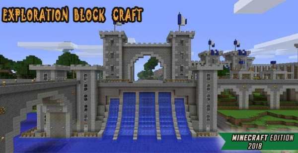 Exploration Block Craft : Pocket Edition 2018 screenshot 7