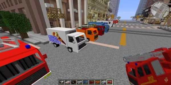Mod Vehicle for MCPE screenshot 1