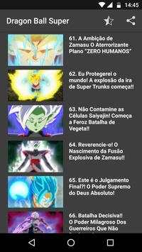 Dragon Ball Super screenshot 4