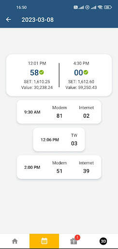 VIP Free Number 2D3D screenshot 4