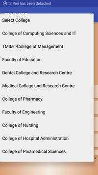 Teerthanker Mahaveer Universty скриншот 7