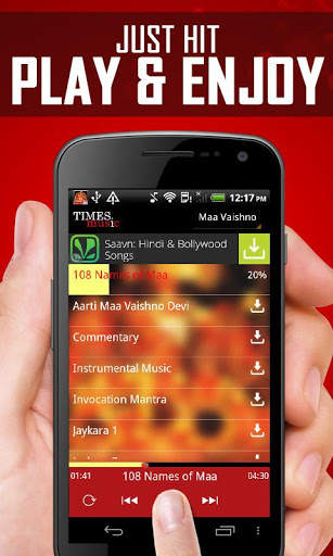 Maa Vaishno Devi Songs screenshot 3