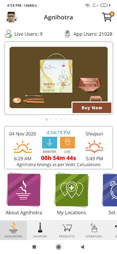 Vishwa Agnihotra screenshot 2