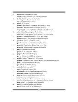 English Grammar And Composition For Class 9 and 10 screenshot 8